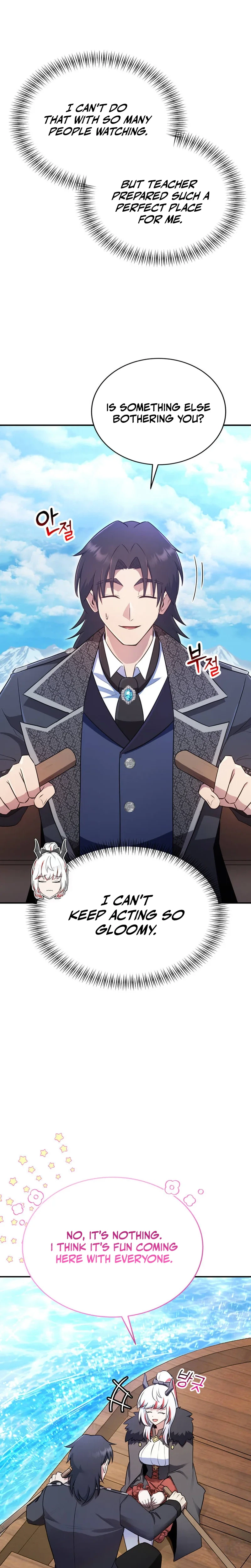 I Became the Master of the Weakest Demon King Chapter 21 Page 5