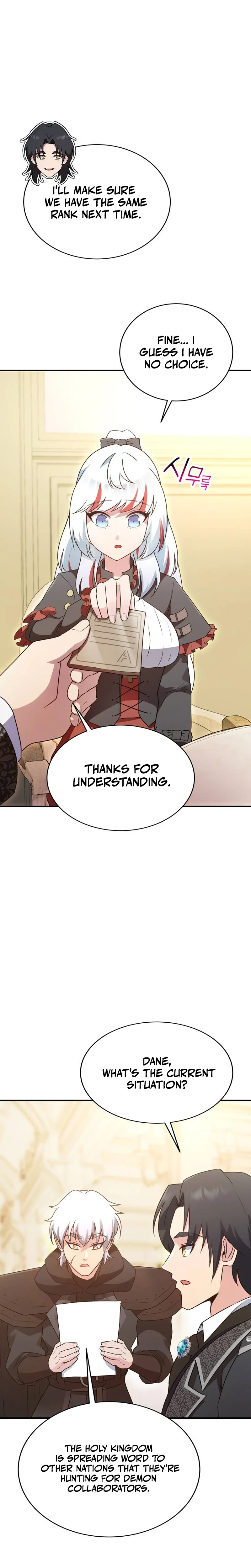I Became the Master of the Weakest Demon King Chapter 21 Page 31
