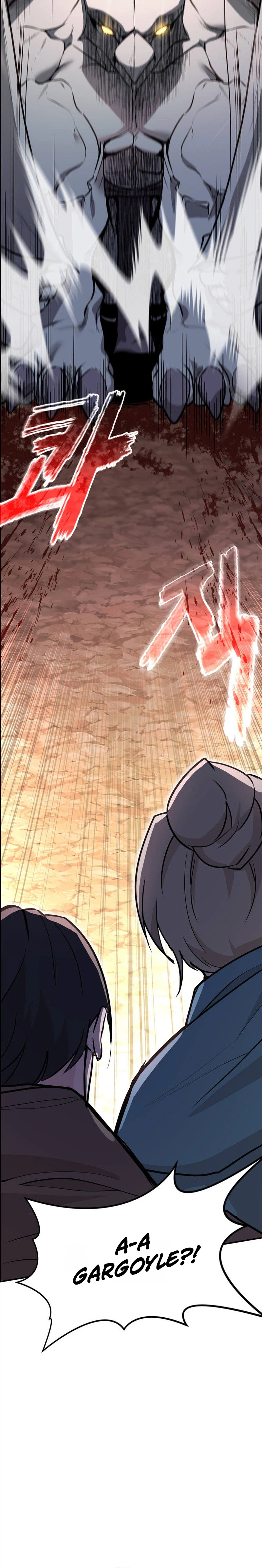I Became the Master of the Weakest Demon King Chapter 11 Page 6