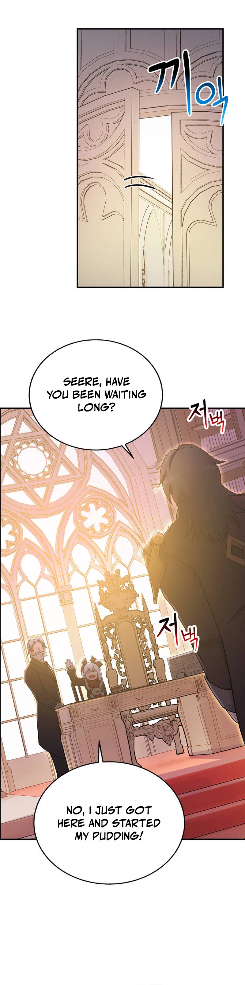 I Became the Master of the Weakest Demon King Chapter 11 Page 20