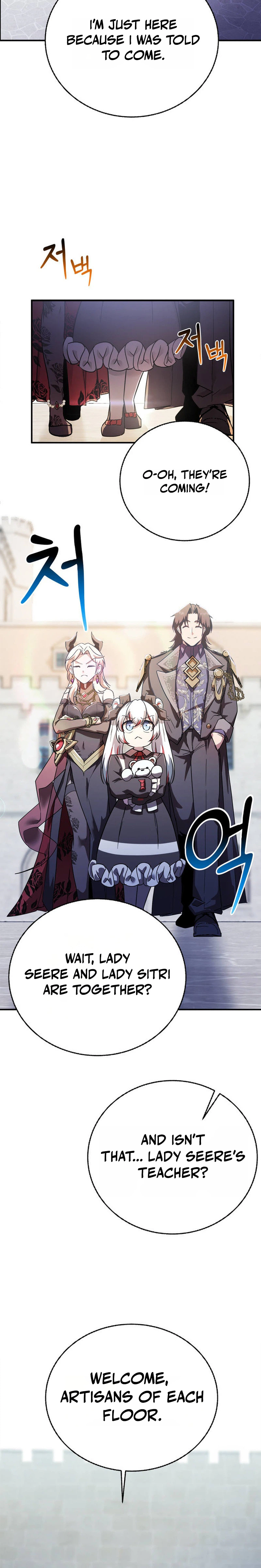 I Became the Master of the Weakest Demon King Chapter 11 Page 36