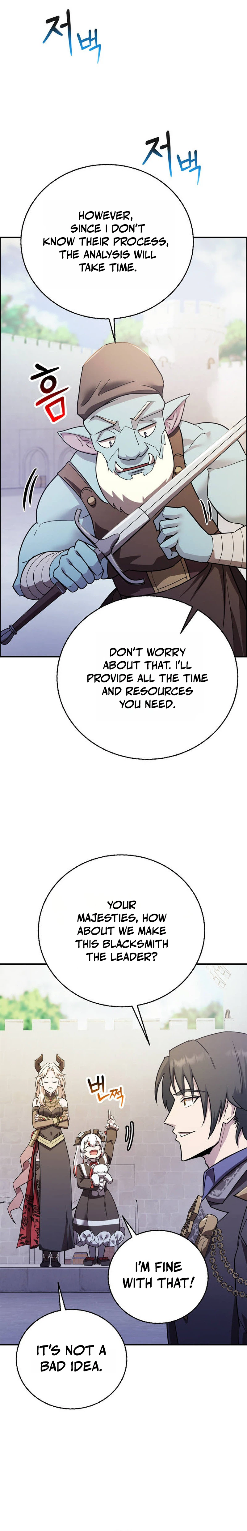 I Became the Master of the Weakest Demon King Chapter 11 Page 44