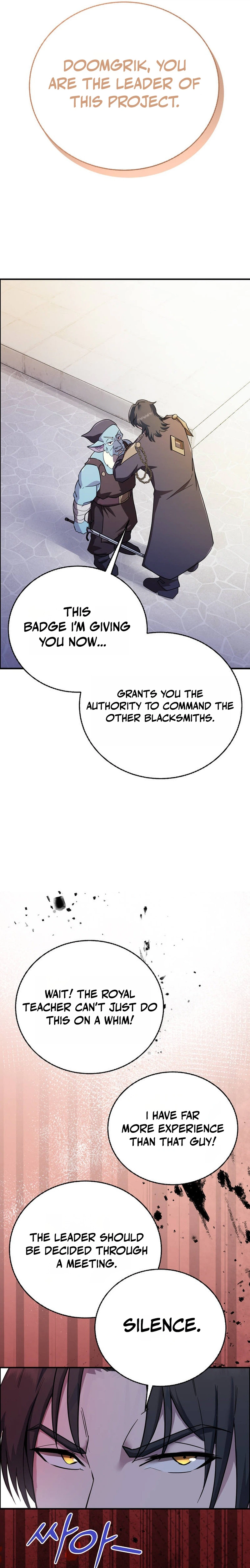 I Became the Master of the Weakest Demon King Chapter 11 Page 45