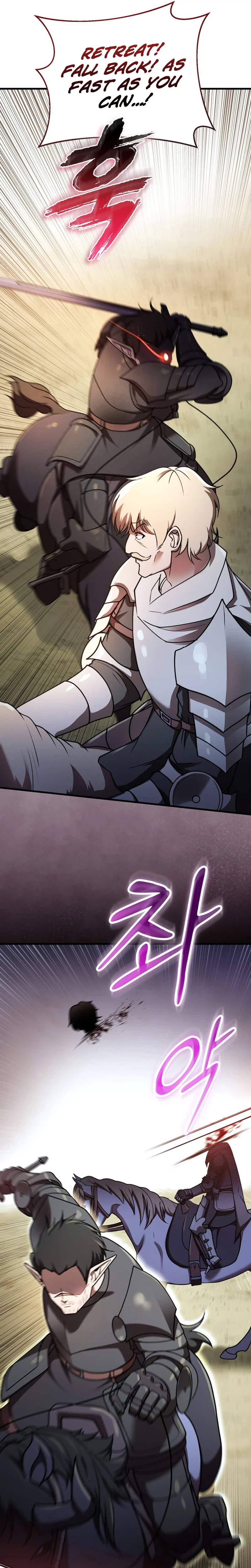 I Became the Master of the Weakest Demon King Chapter 34 Page 12