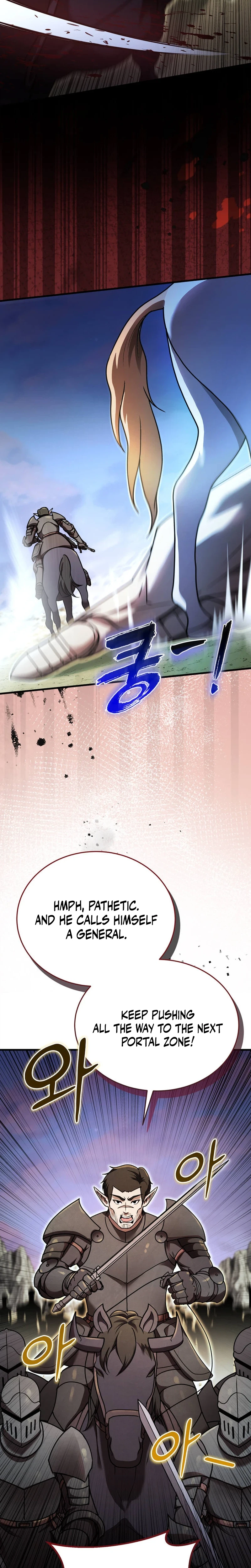 I Became the Master of the Weakest Demon King Chapter 34 Page 13