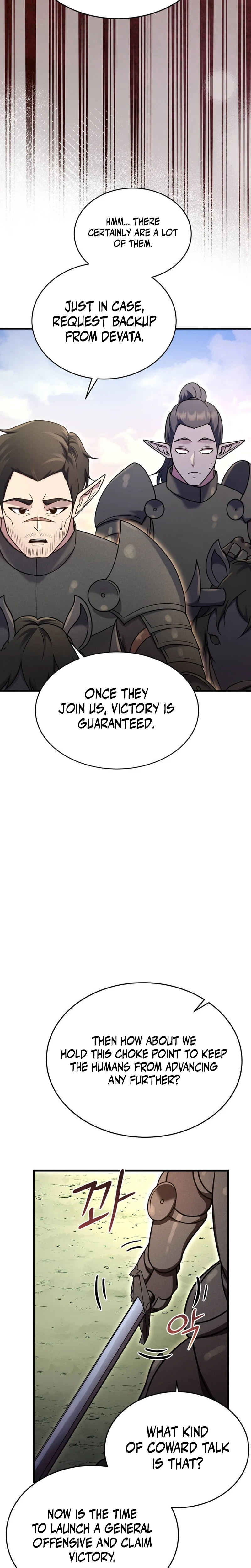 I Became the Master of the Weakest Demon King Chapter 34 Page 20