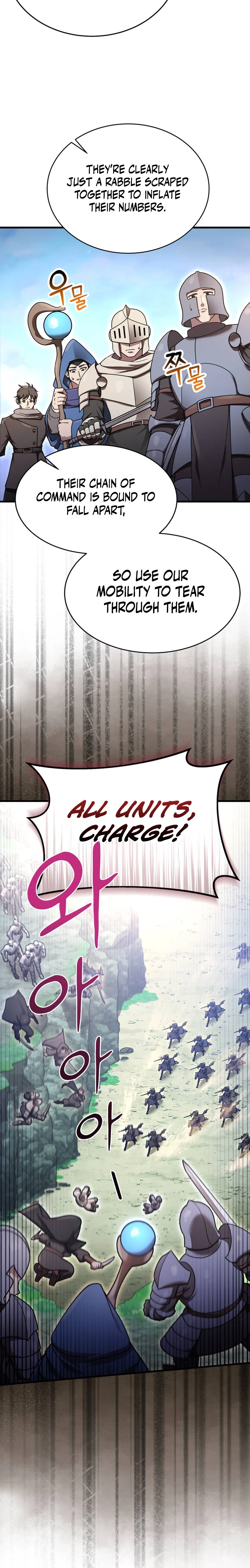 I Became the Master of the Weakest Demon King Chapter 34 Page 21