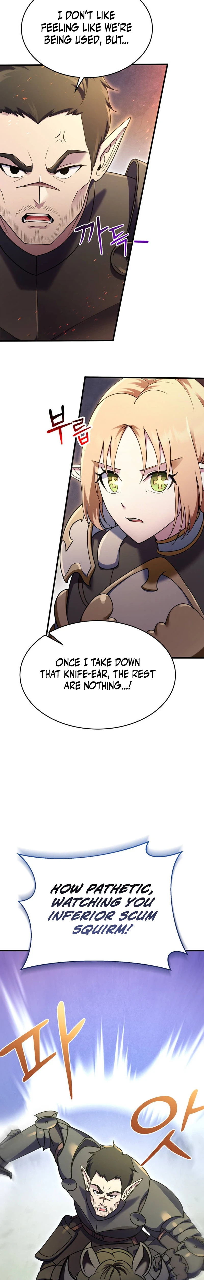 I Became the Master of the Weakest Demon King Chapter 34 Page 36