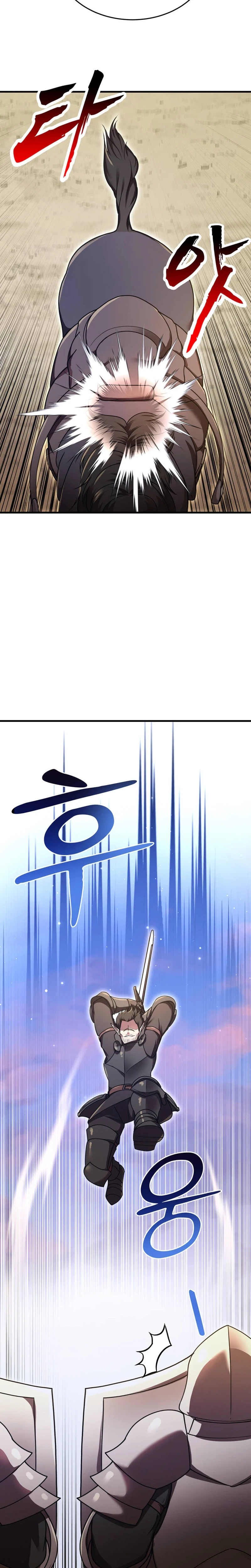 I Became the Master of the Weakest Demon King Chapter 34 Page 39