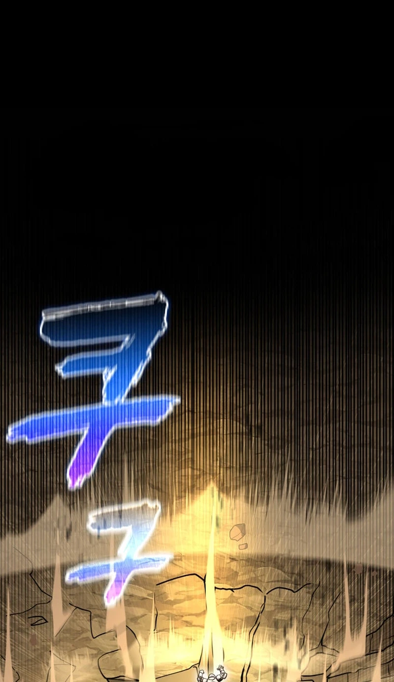 I Became the Master of the Weakest Demon King Chapter 34 Page 41