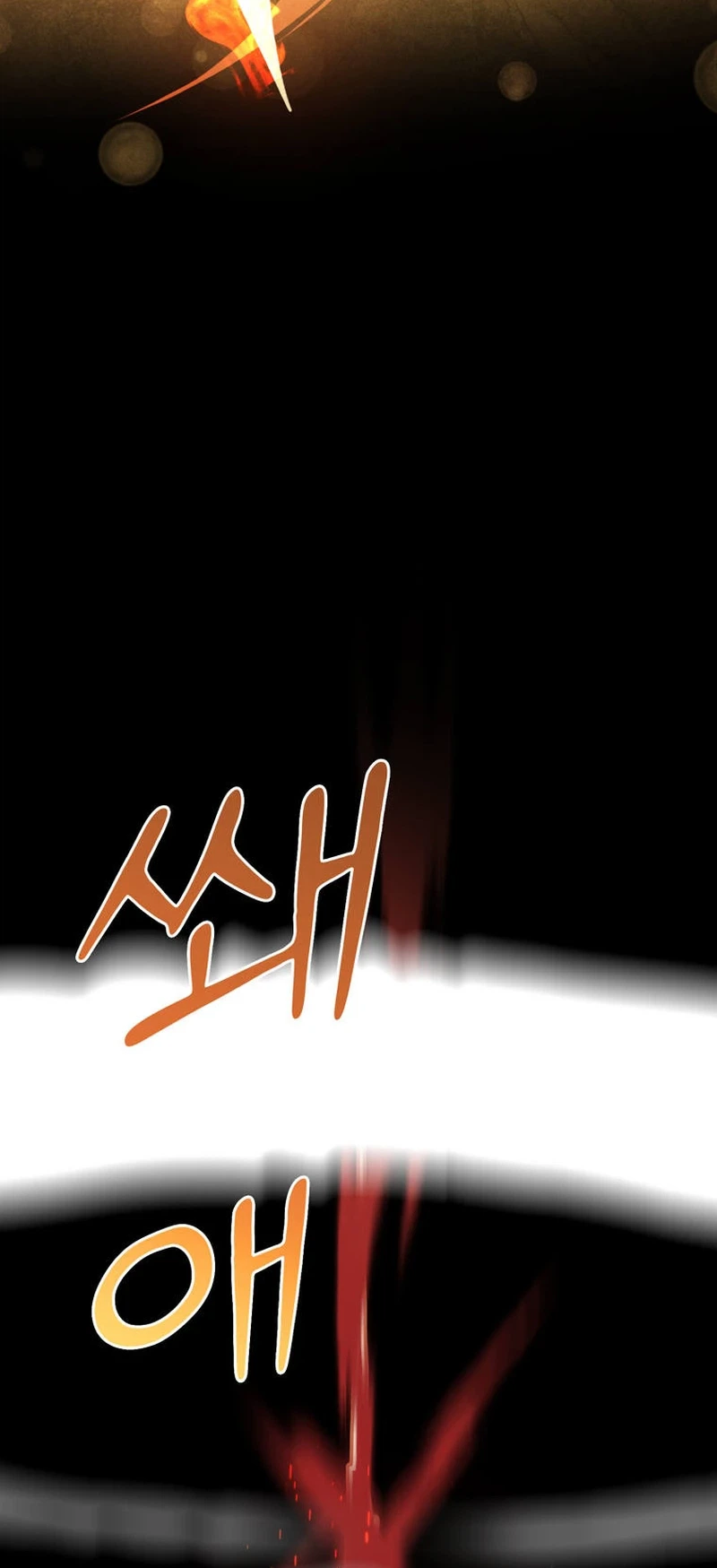 I Became the Master of the Weakest Demon King Chapter 34 Page 44
