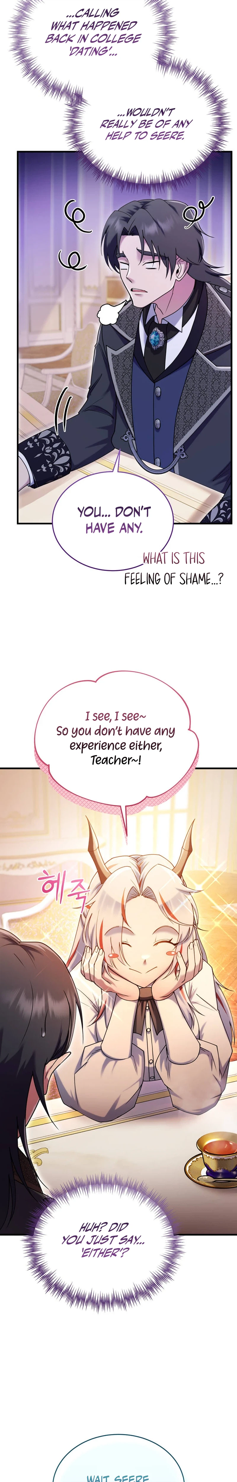 I Became the Master of the Weakest Demon King Chapter 33 Page 43