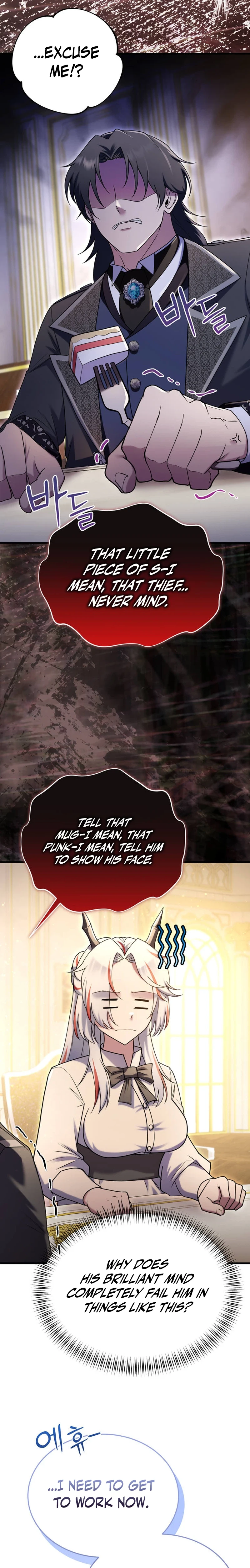 I Became the Master of the Weakest Demon King Chapter 33 Page 46