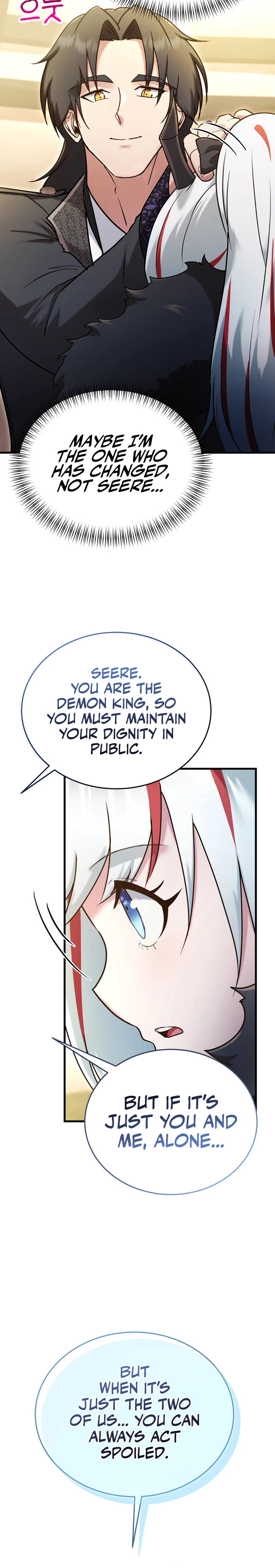 I Became the Master of the Weakest Demon King Chapter 28 Page 12