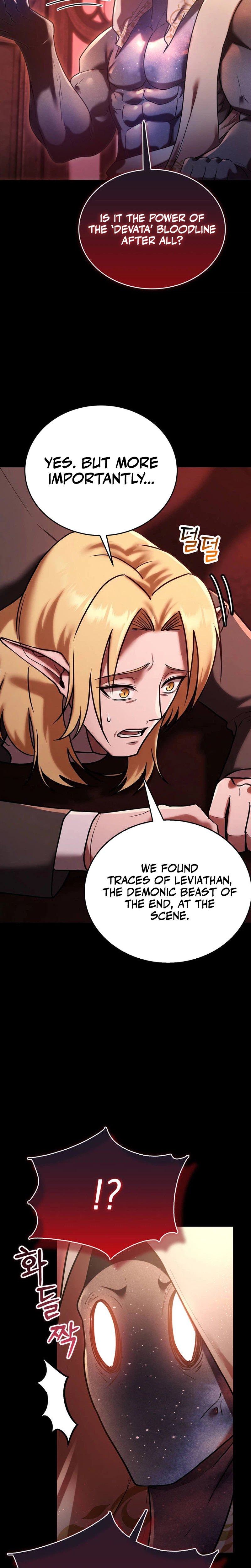 I Became the Master of the Weakest Demon King Chapter 28 Page 17