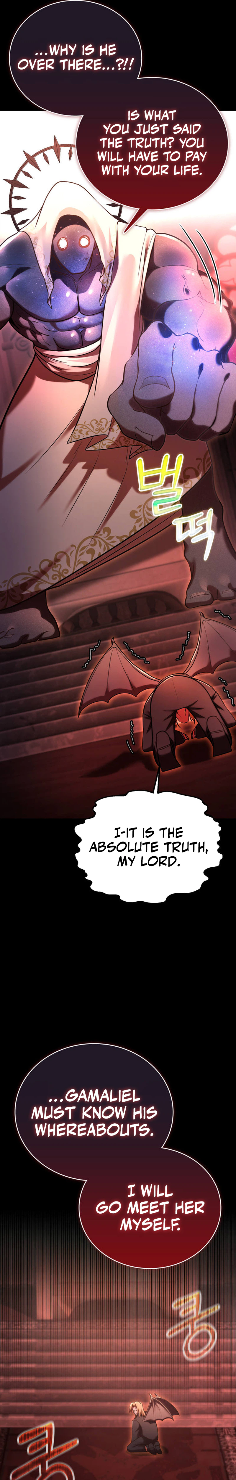 I Became the Master of the Weakest Demon King Chapter 28 Page 19