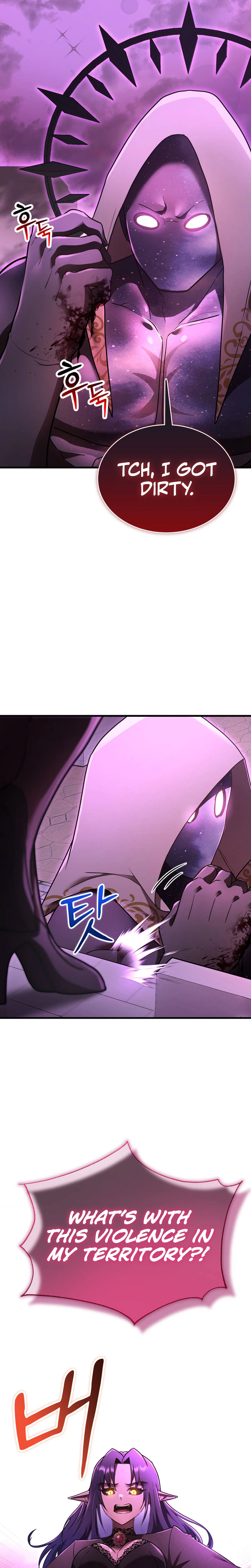 I Became the Master of the Weakest Demon King Chapter 28 Page 25