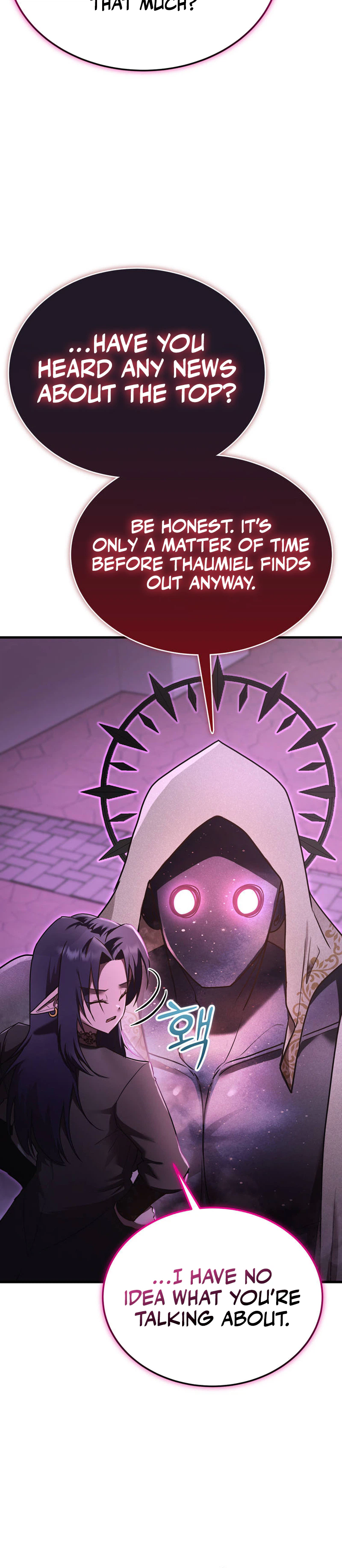 I Became the Master of the Weakest Demon King Chapter 28 Page 27
