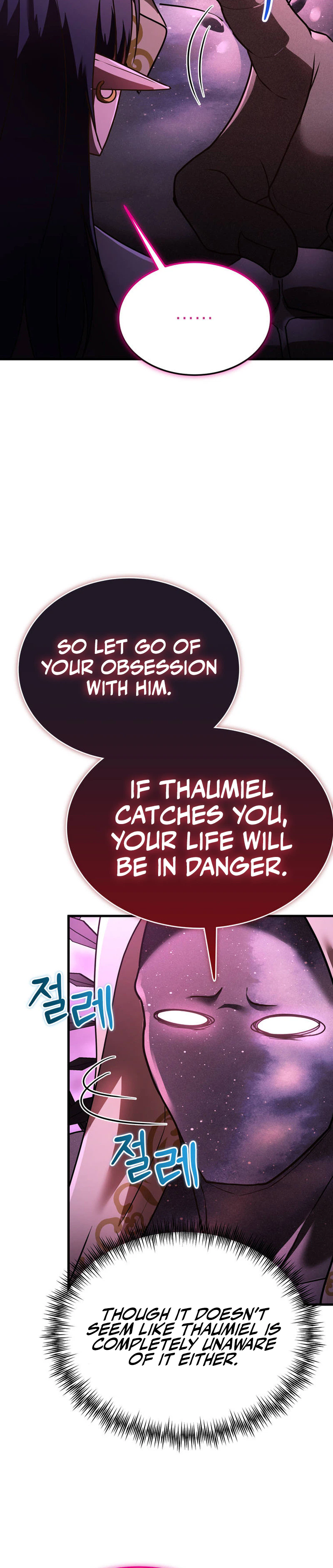 I Became the Master of the Weakest Demon King Chapter 28 Page 30