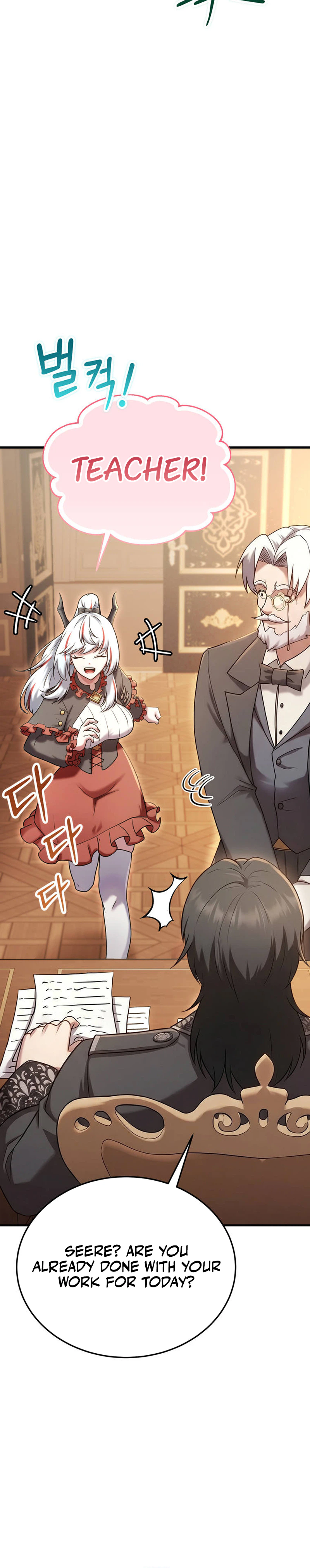 I Became the Master of the Weakest Demon King Chapter 28 Page 42