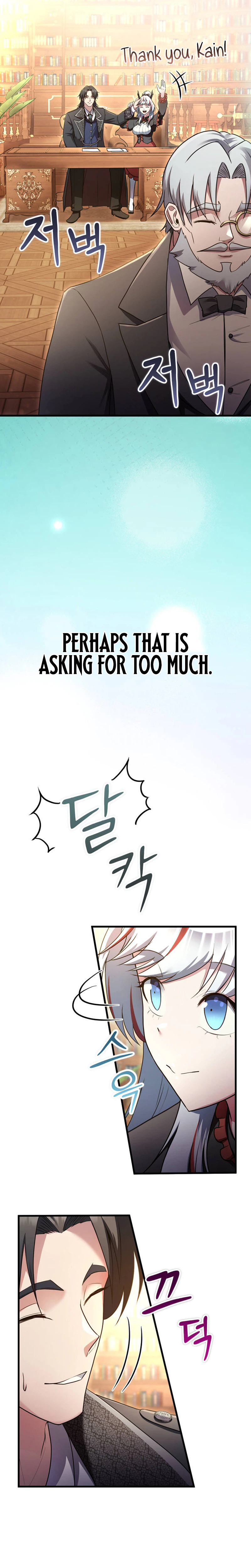I Became the Master of the Weakest Demon King Chapter 28 Page 47