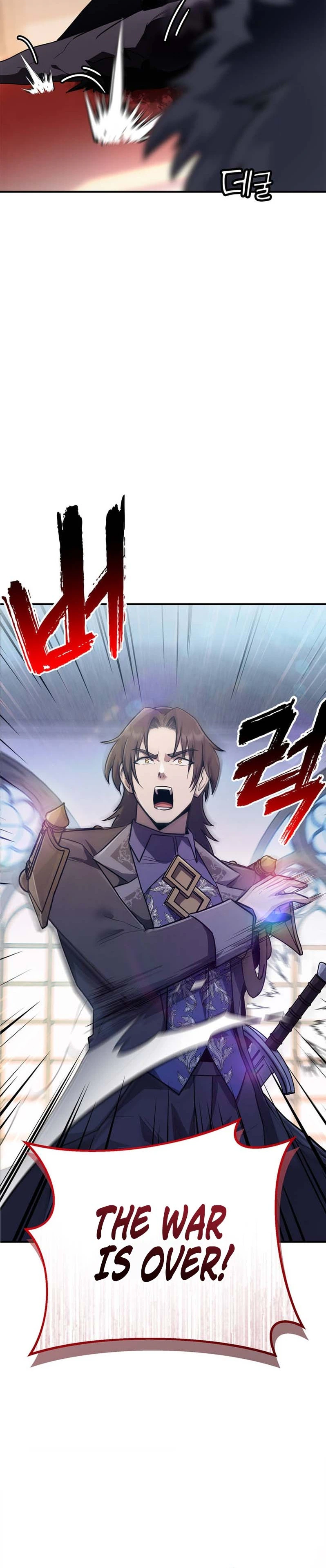 I Became the Master of the Weakest Demon King Chapter 8 Page 9