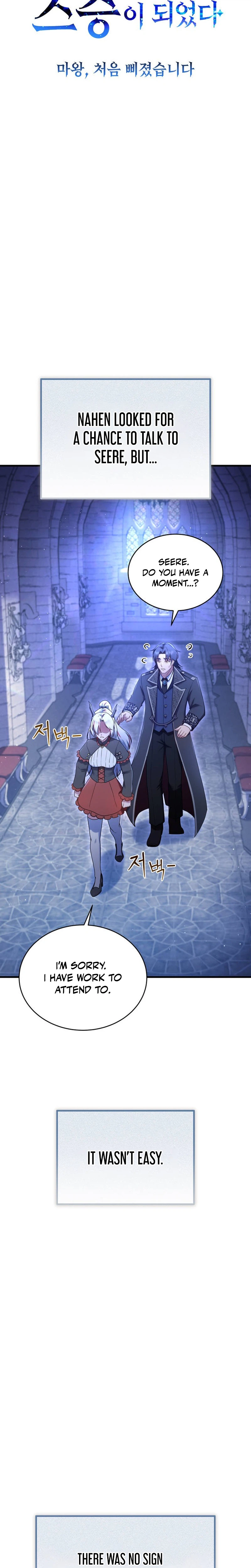 I Became the Master of the Weakest Demon King Chapter 32 Page 15