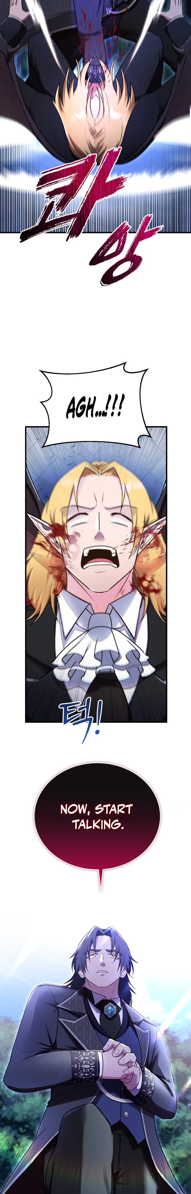 I Became the Master of the Weakest Demon King Chapter 32 Page 39