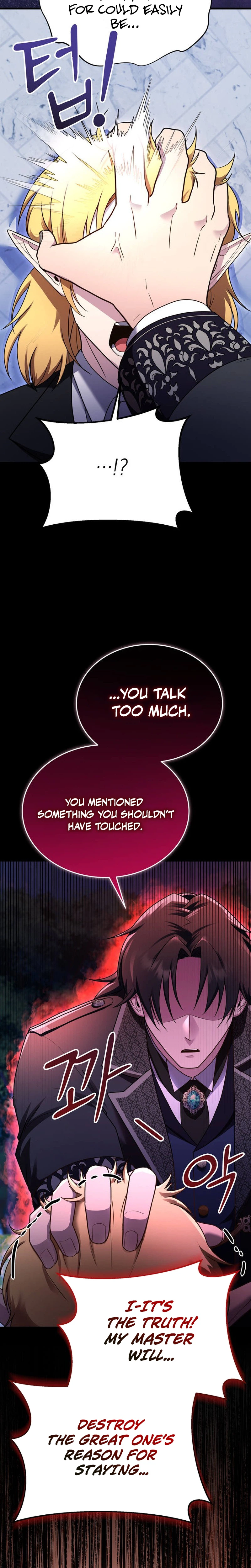 I Became the Master of the Weakest Demon King Chapter 32 Page 42