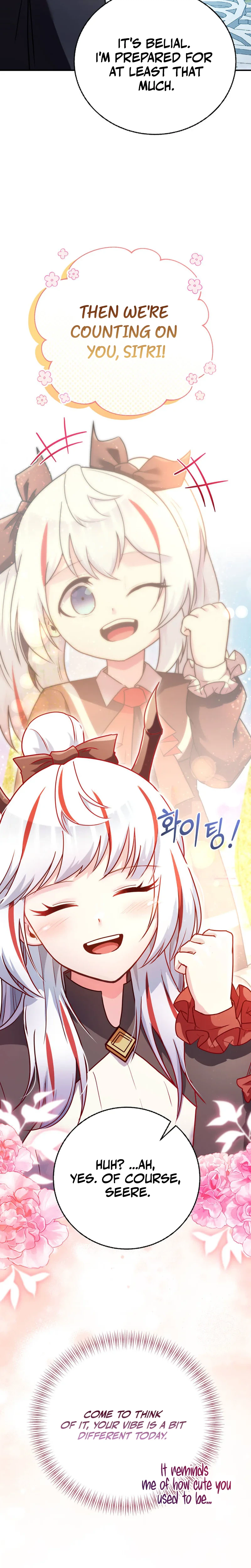 I Became the Master of the Weakest Demon King Chapter 25 Page 31