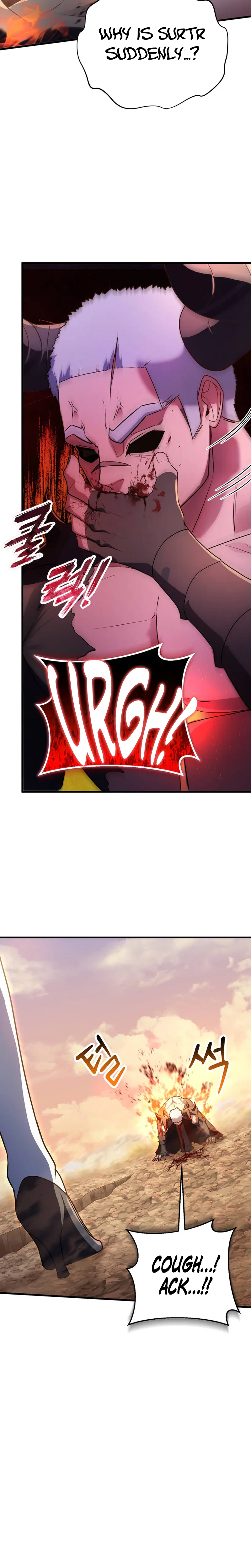 I Became the Master of the Weakest Demon King Chapter 27 Page 40