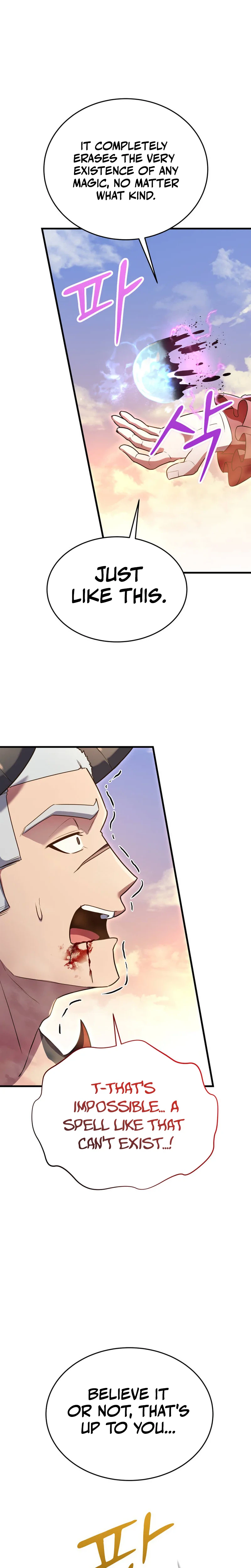 I Became the Master of the Weakest Demon King Chapter 27 Page 42