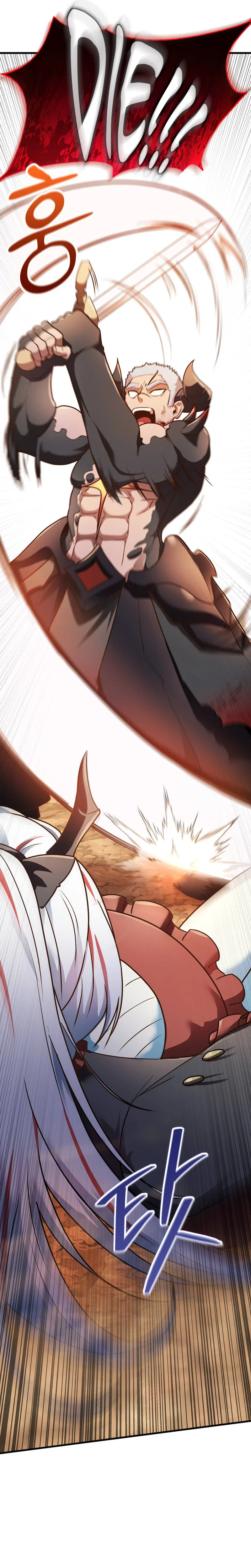 I Became the Master of the Weakest Demon King Chapter 27 Page 48