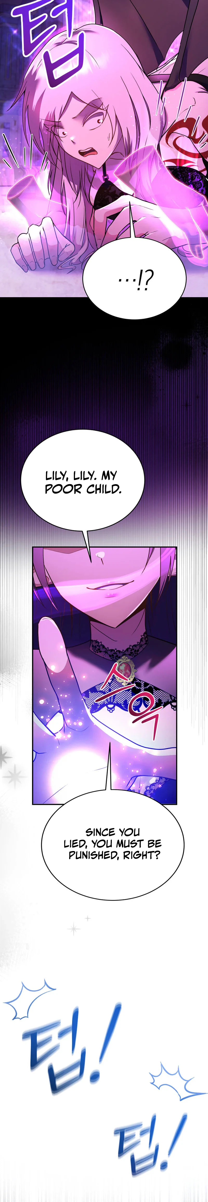 I Became the Master of the Weakest Demon King Chapter 24 Page 15