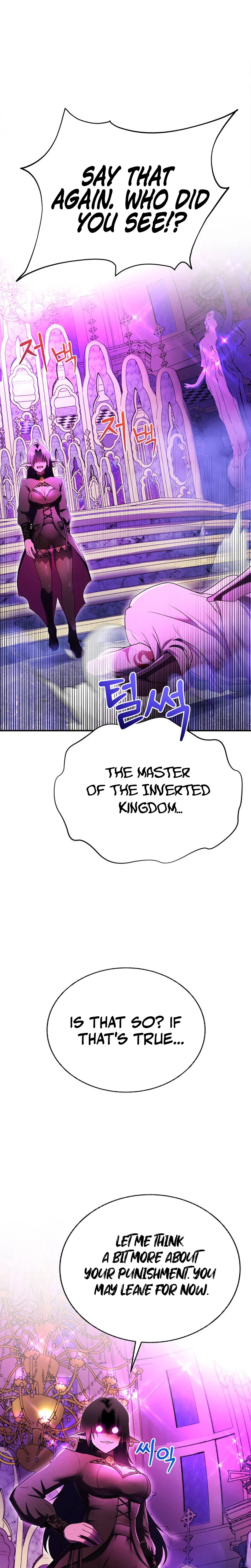 I Became the Master of the Weakest Demon King Chapter 24 Page 17