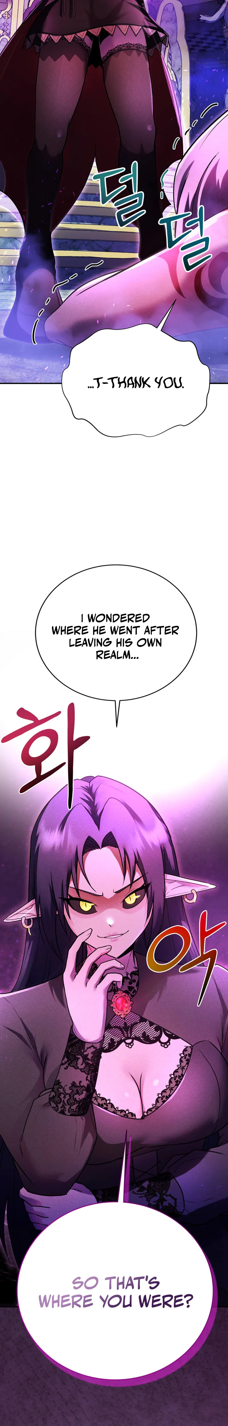 I Became the Master of the Weakest Demon King Chapter 24 Page 18