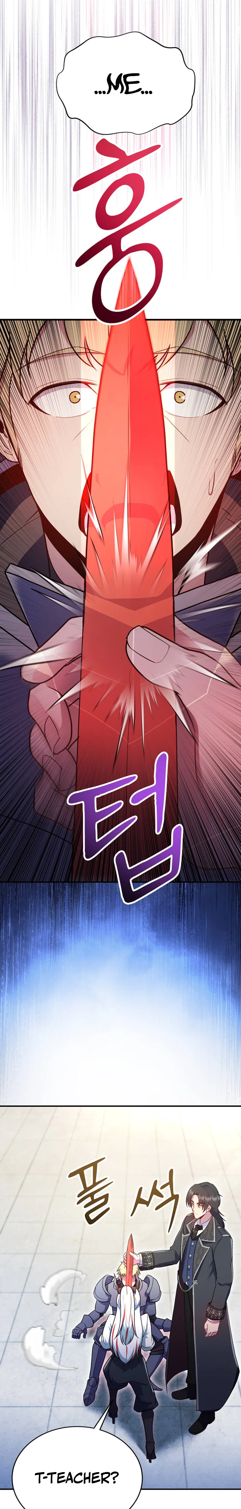 I Became the Master of the Weakest Demon King Chapter 24 Page 25