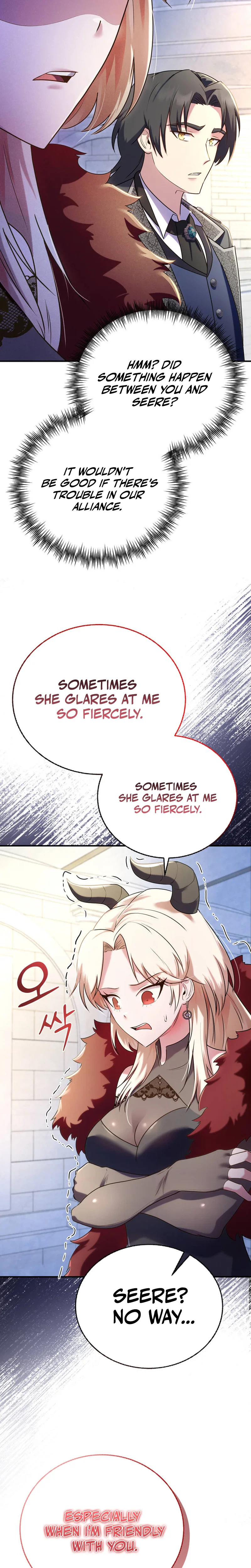 I Became the Master of the Weakest Demon King Chapter 24 Page 53