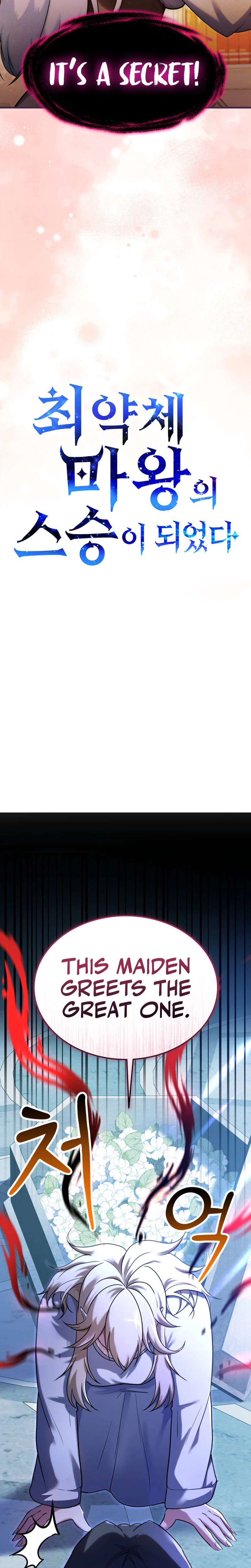 I Became the Master of the Weakest Demon King Chapter 31 Page 5