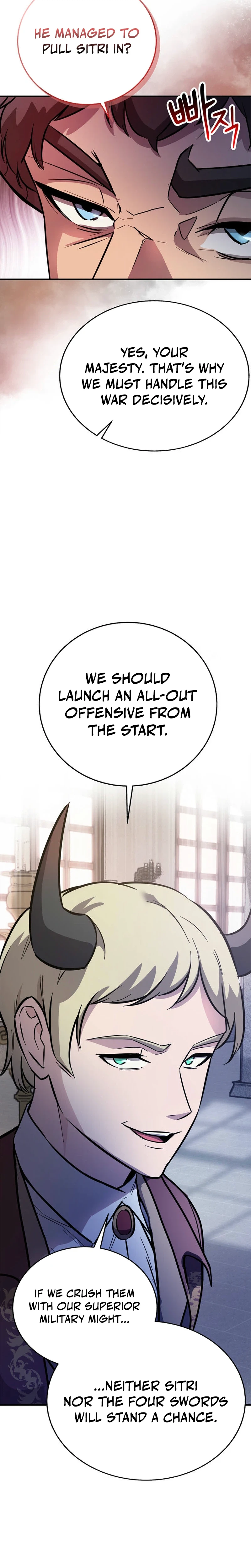 I Became the Master of the Weakest Demon King Chapter 6 Page 32