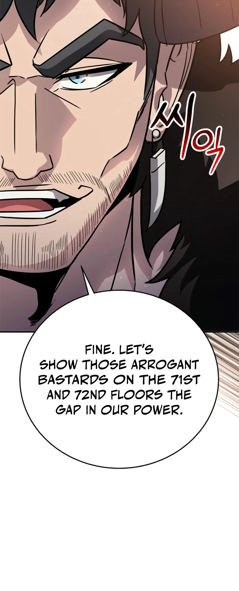 I Became the Master of the Weakest Demon King Chapter 6 Page 34