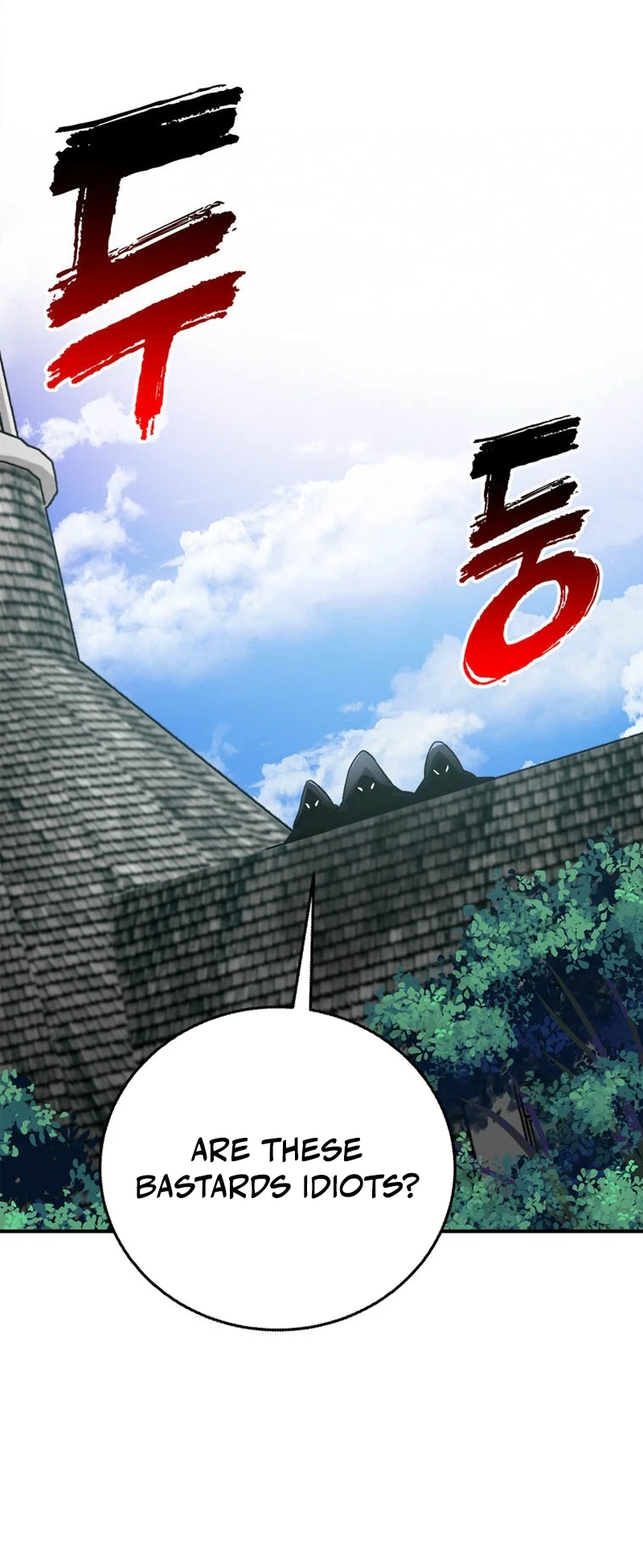 I Became the Master of the Weakest Demon King Chapter 6 Page 46
