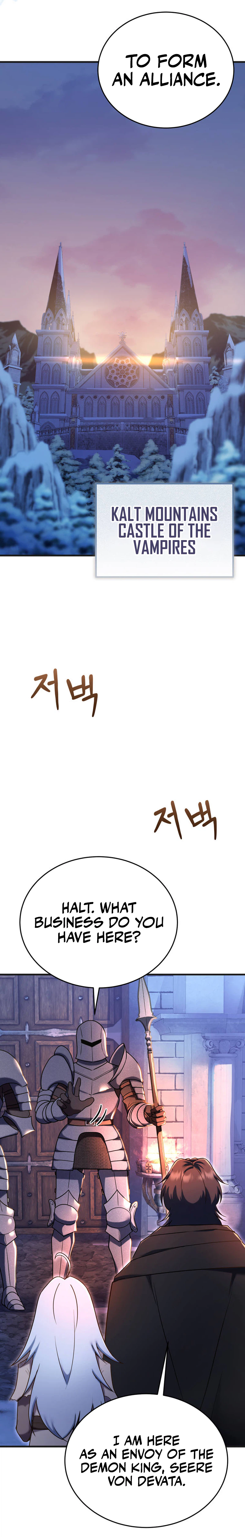 I Became the Master of the Weakest Demon King Chapter 30 Page 25