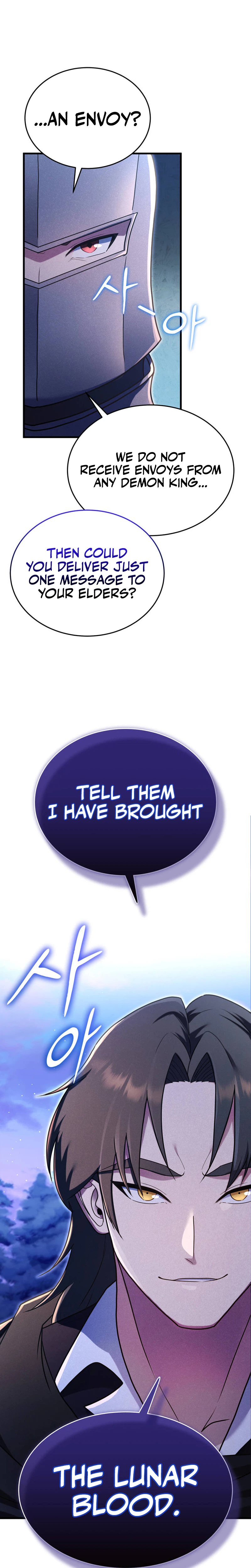 I Became the Master of the Weakest Demon King Chapter 30 Page 26