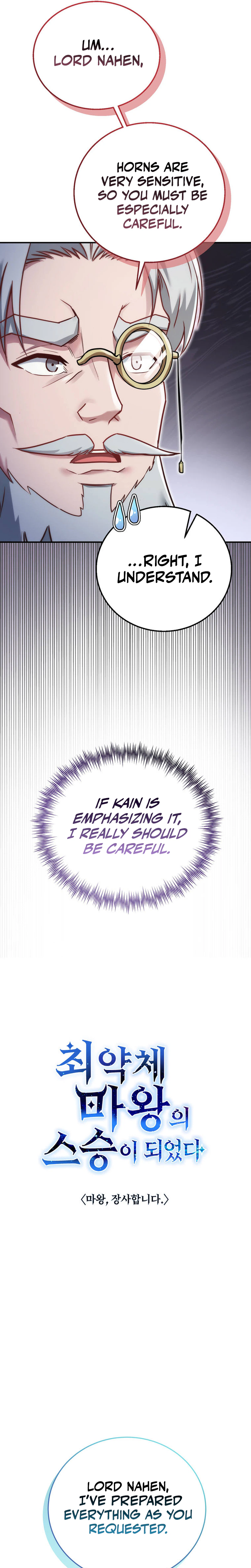 I Became the Master of the Weakest Demon King Chapter 14 Page 5