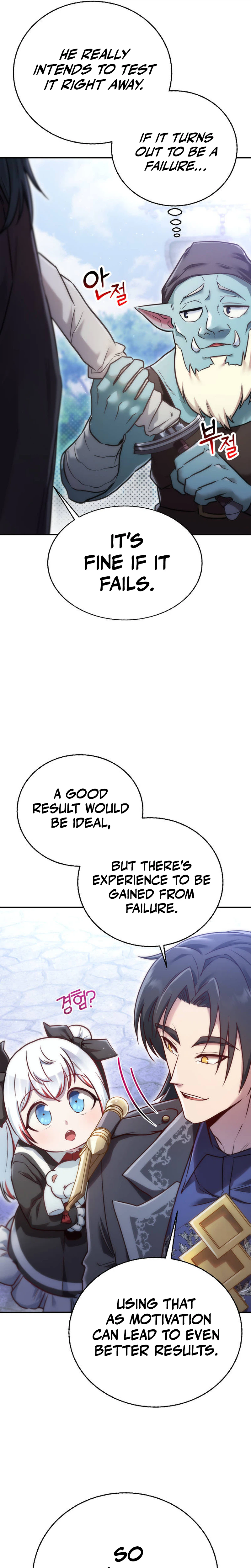 I Became the Master of the Weakest Demon King Chapter 14 Page 7