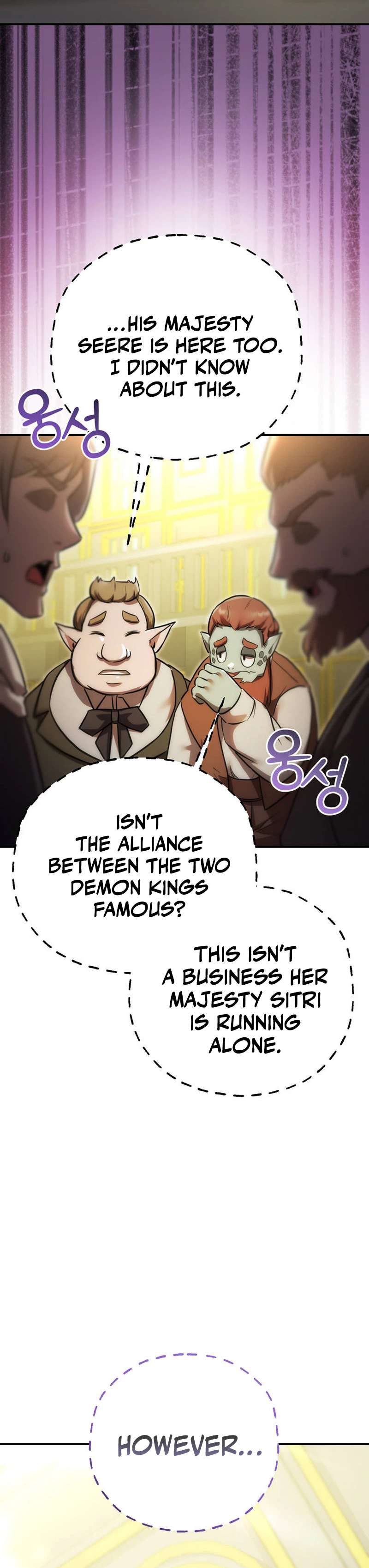 I Became the Master of the Weakest Demon King Chapter 14 Page 18