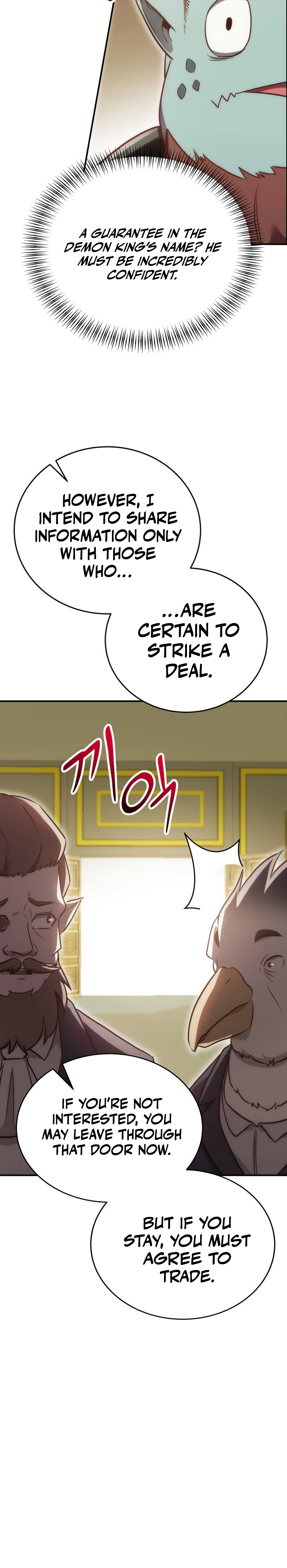 I Became the Master of the Weakest Demon King Chapter 14 Page 20