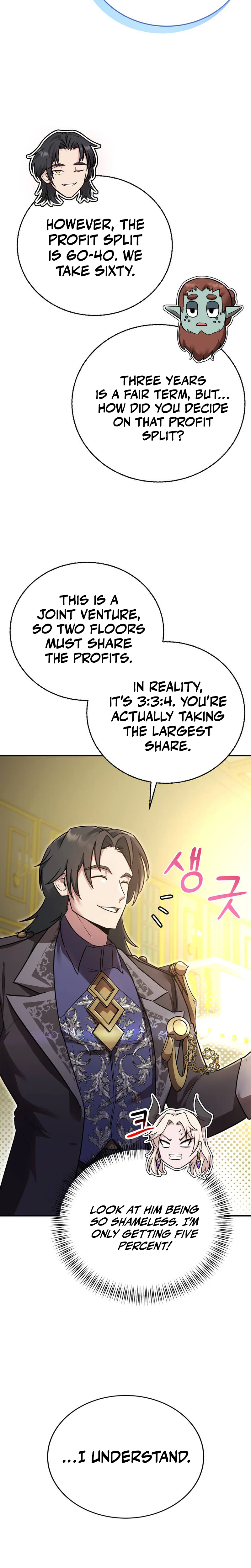 I Became the Master of the Weakest Demon King Chapter 14 Page 26
