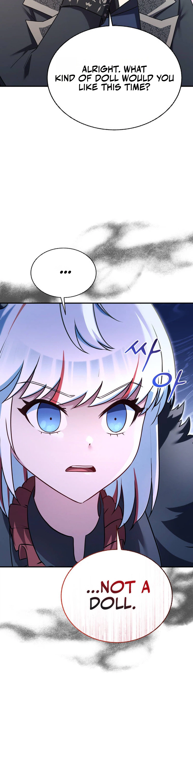 I Became the Master of the Weakest Demon King Chapter 16 Page 11